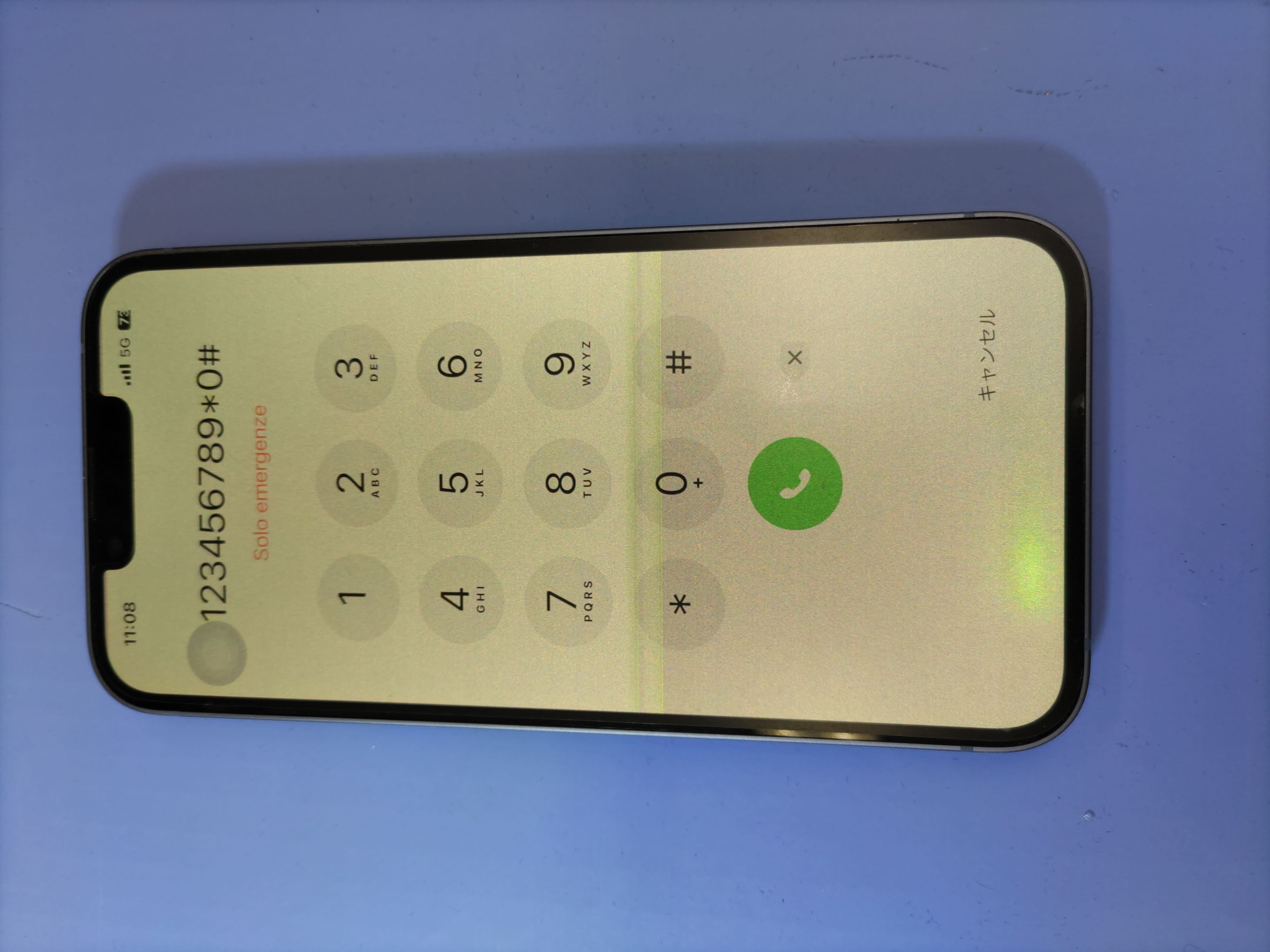 【iPhone14】液晶表示不良・水没したらスマホ修理工房カインズ前橋吉岡店へ